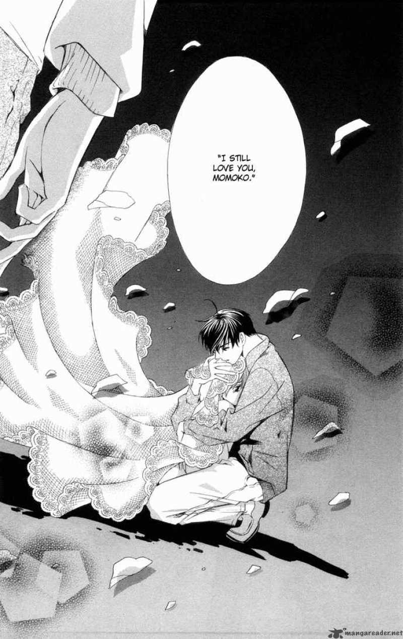 Boku Ni Natta Watashi 4 32