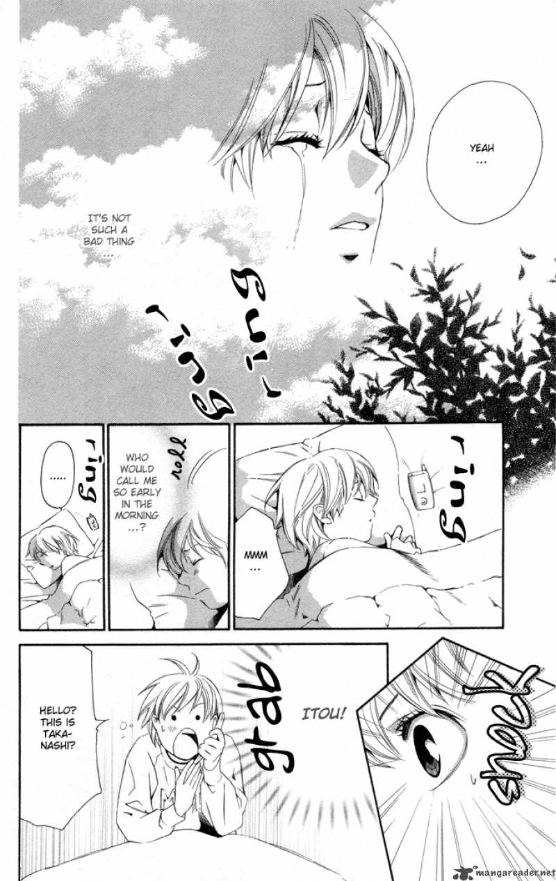 Boku Ni Natta Watashi 4 34