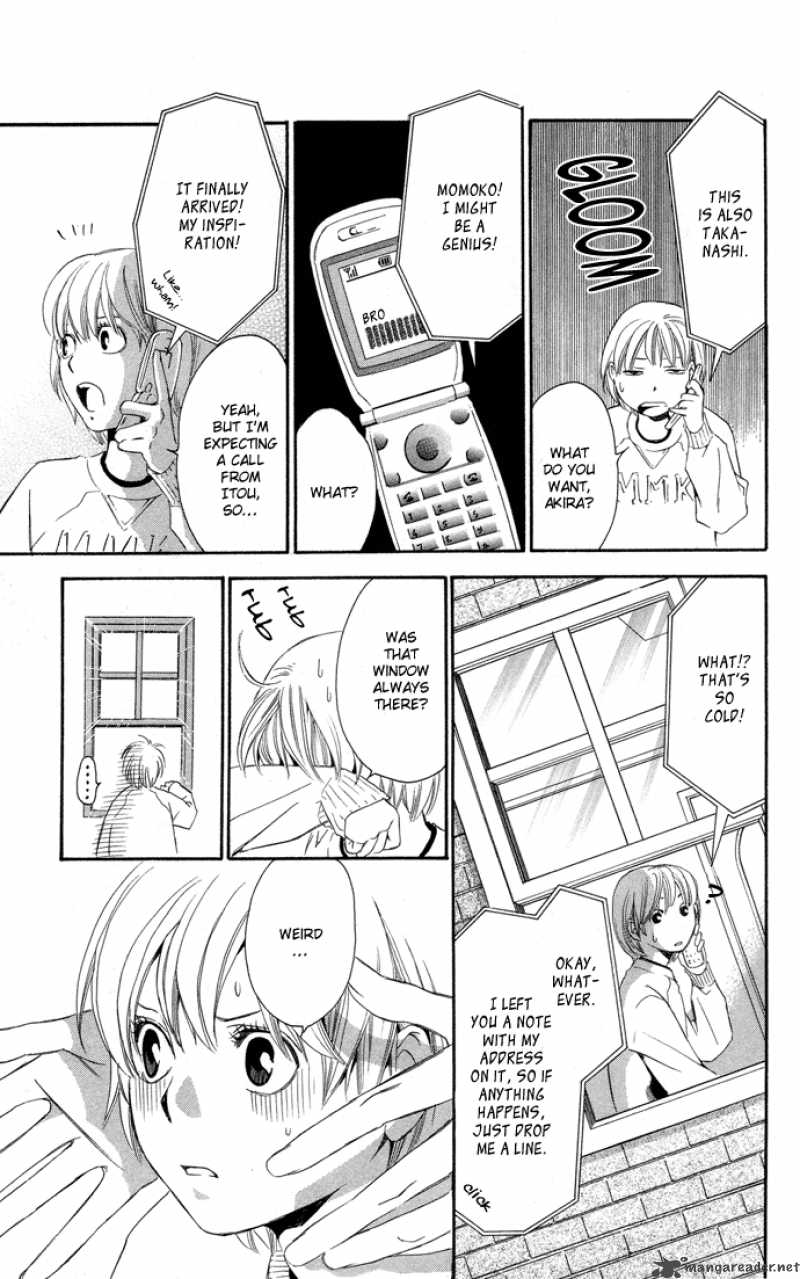 Boku Ni Natta Watashi 4 35