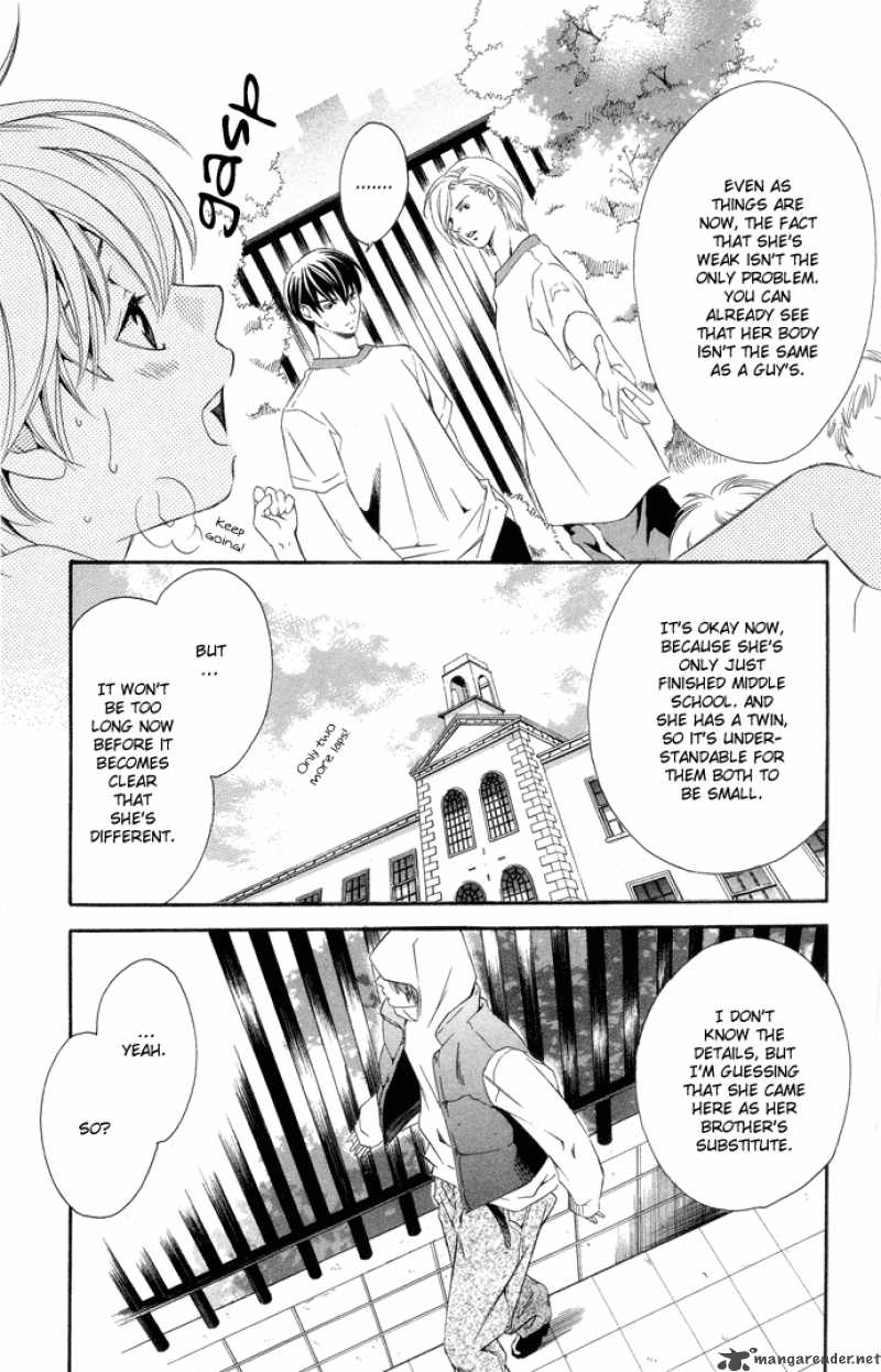 Boku Ni Natta Watashi 4 4