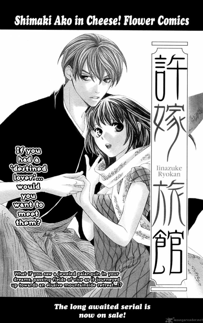 Boku Ni Natta Watashi 4 40