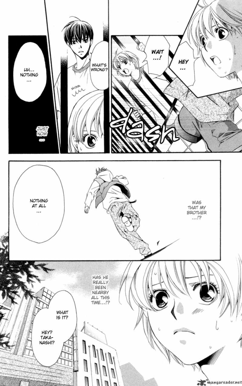 Boku Ni Natta Watashi 4 7