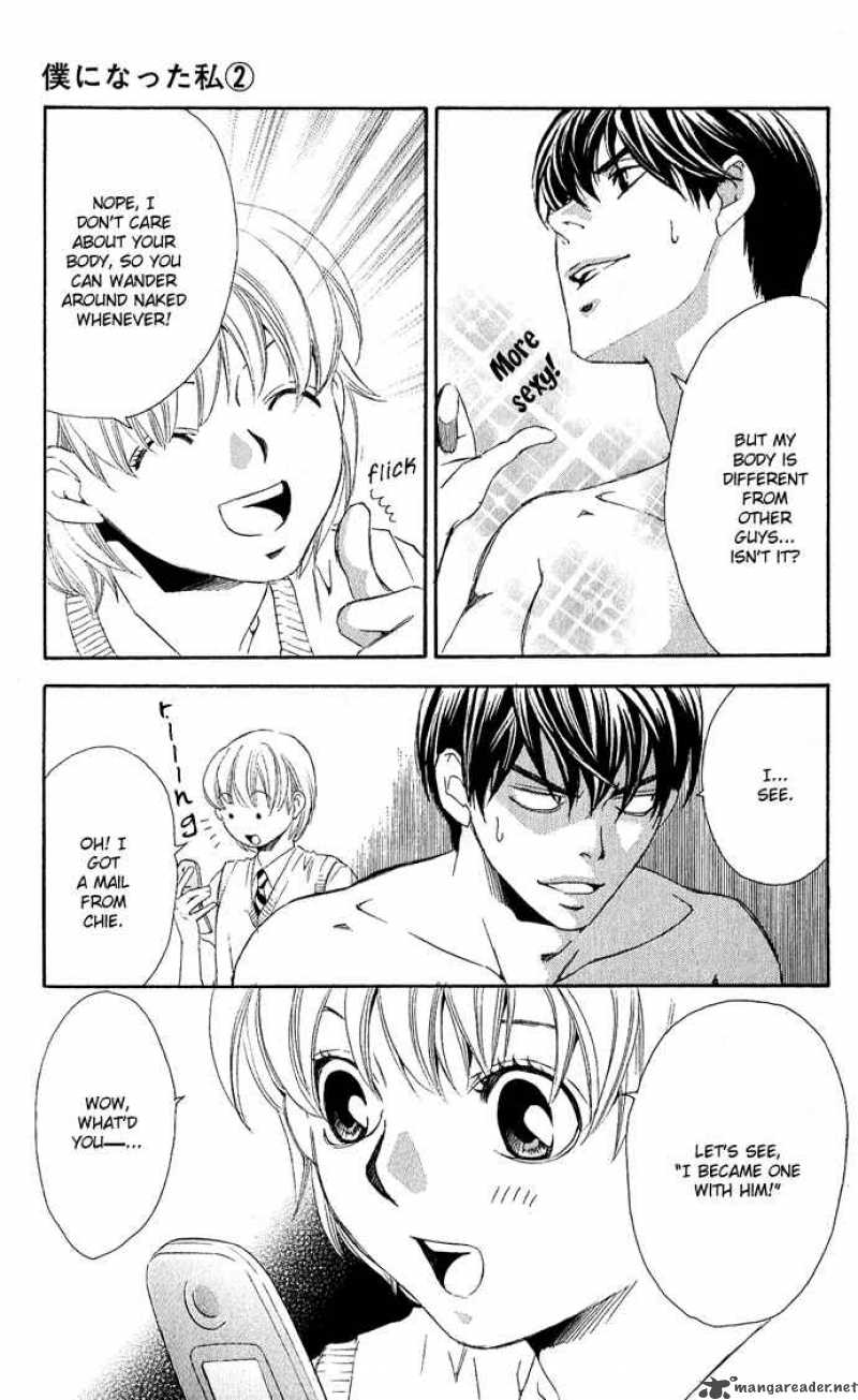 Boku Ni Natta Watashi 5 10