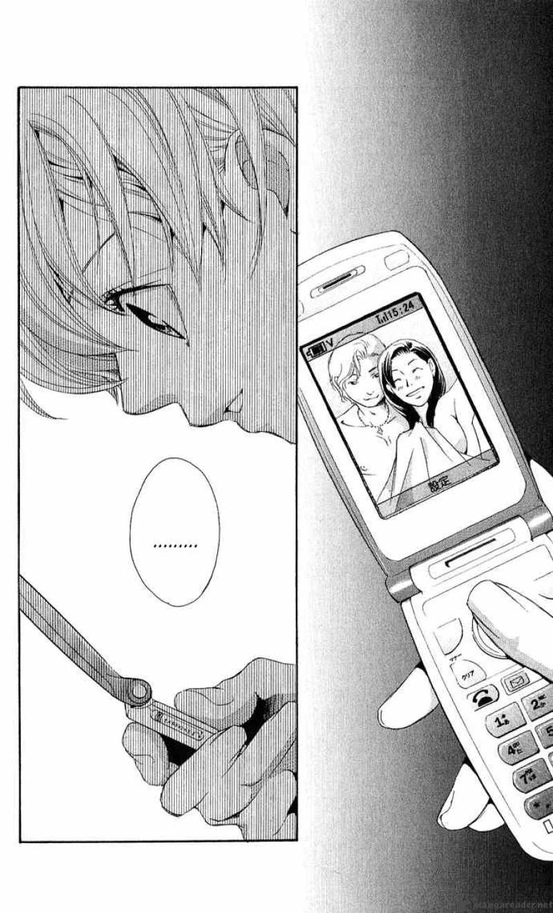 Boku Ni Natta Watashi 5 11