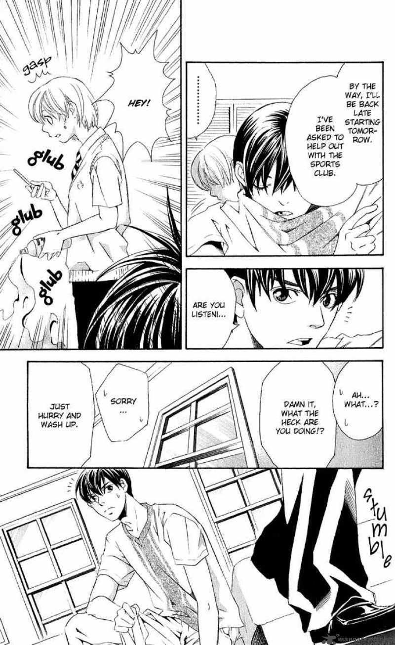 Boku Ni Natta Watashi 5 12