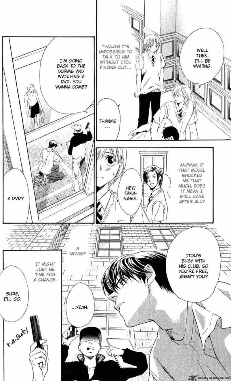 Boku Ni Natta Watashi 5 17