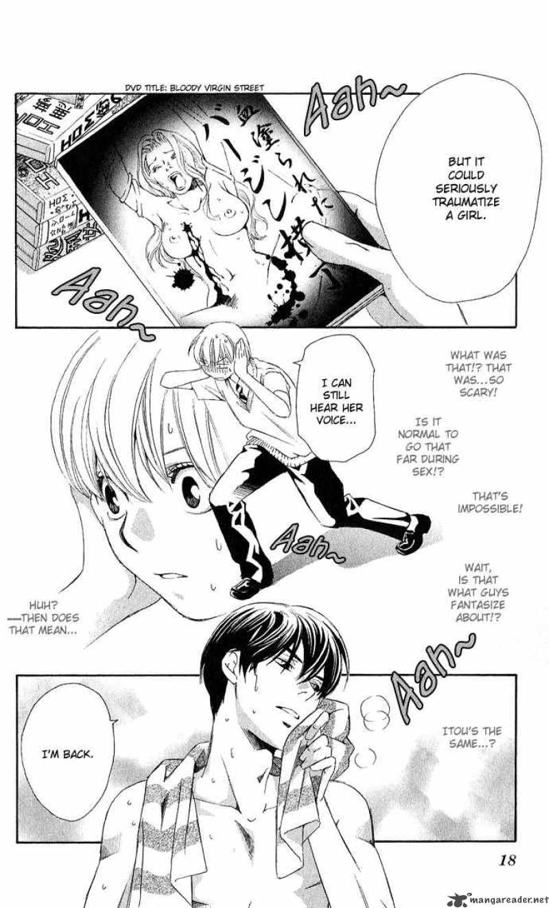 Boku Ni Natta Watashi 5 19