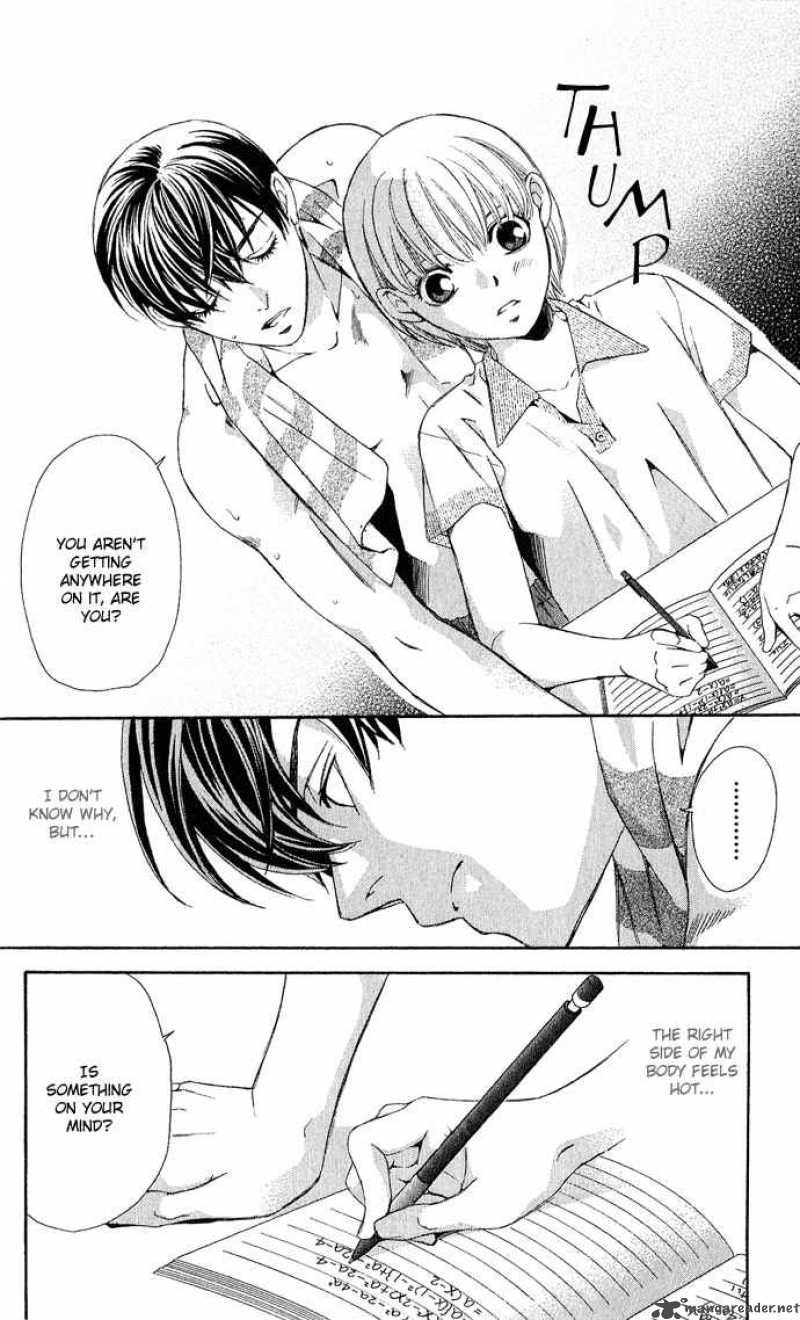 Boku Ni Natta Watashi 5 21