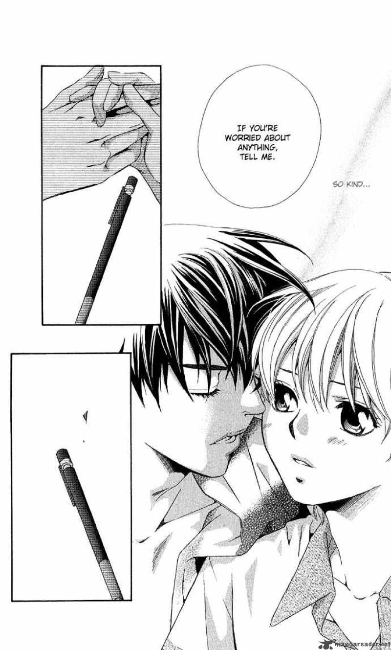 Boku Ni Natta Watashi 5 23