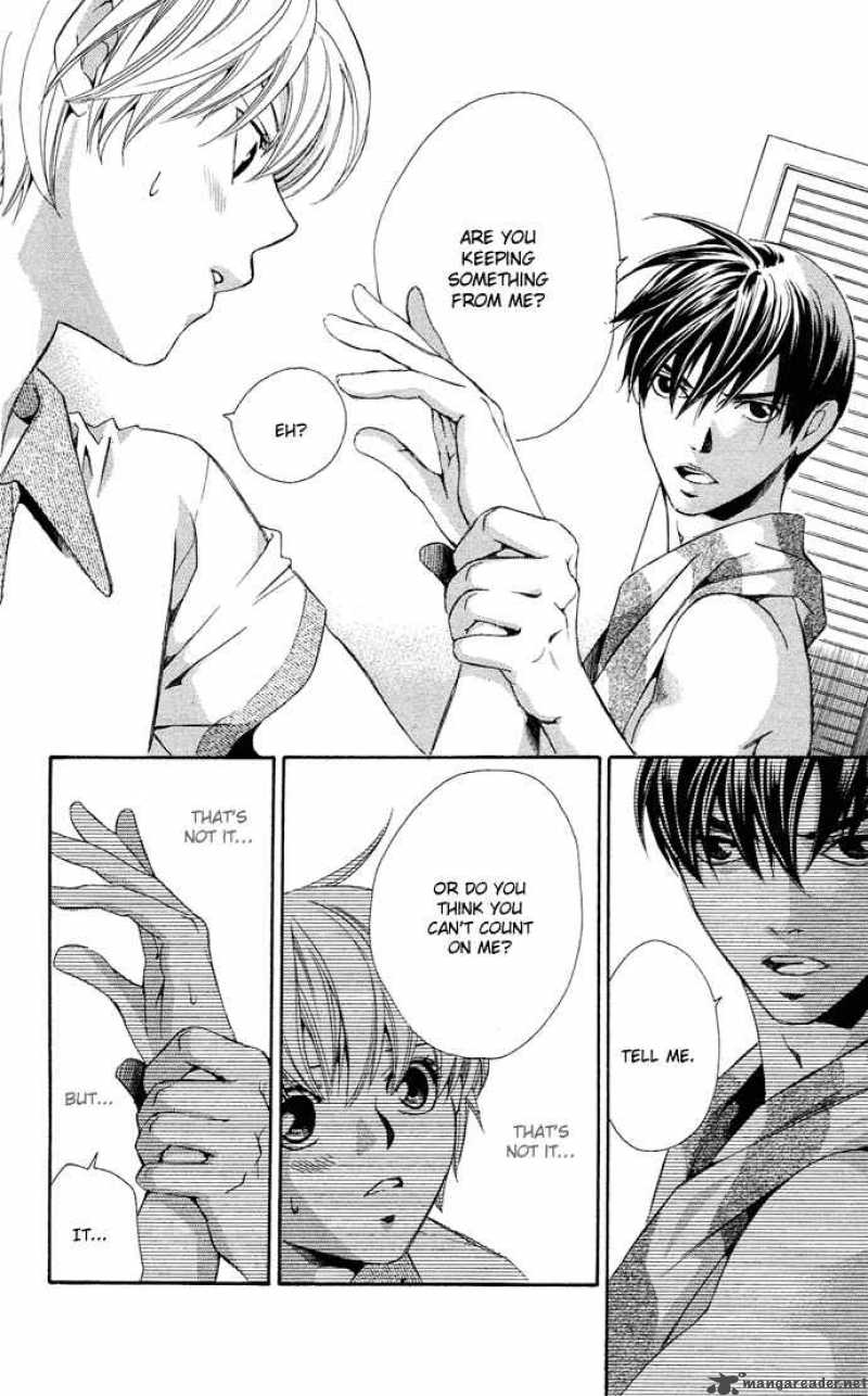 Boku Ni Natta Watashi 5 27