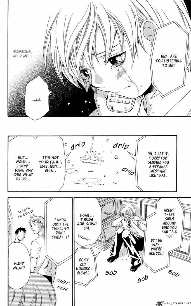 Boku Ni Natta Watashi 5 31
