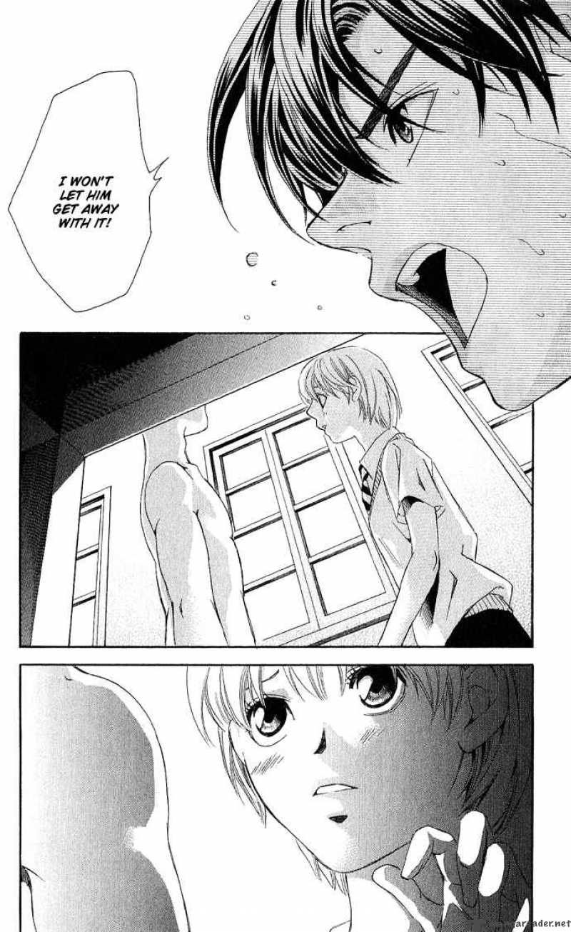Boku Ni Natta Watashi 5 37