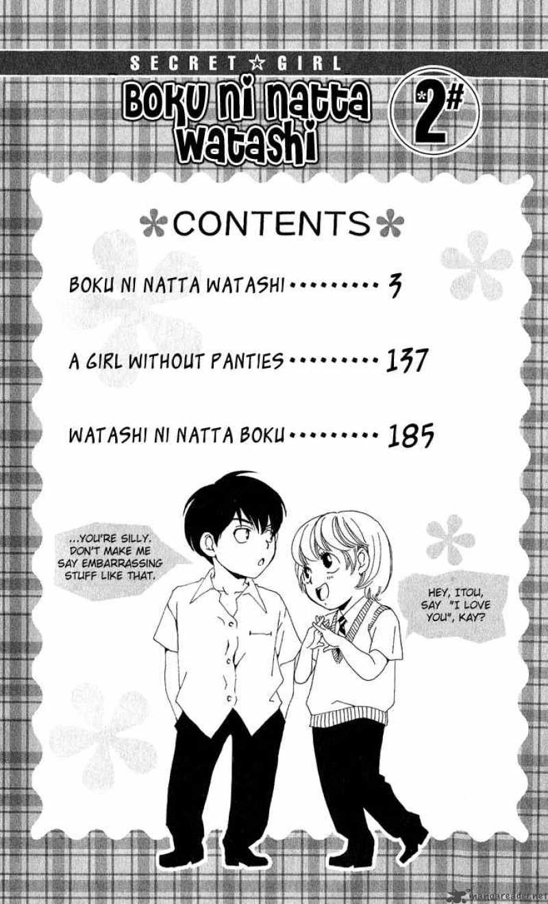 Boku Ni Natta Watashi 5 4