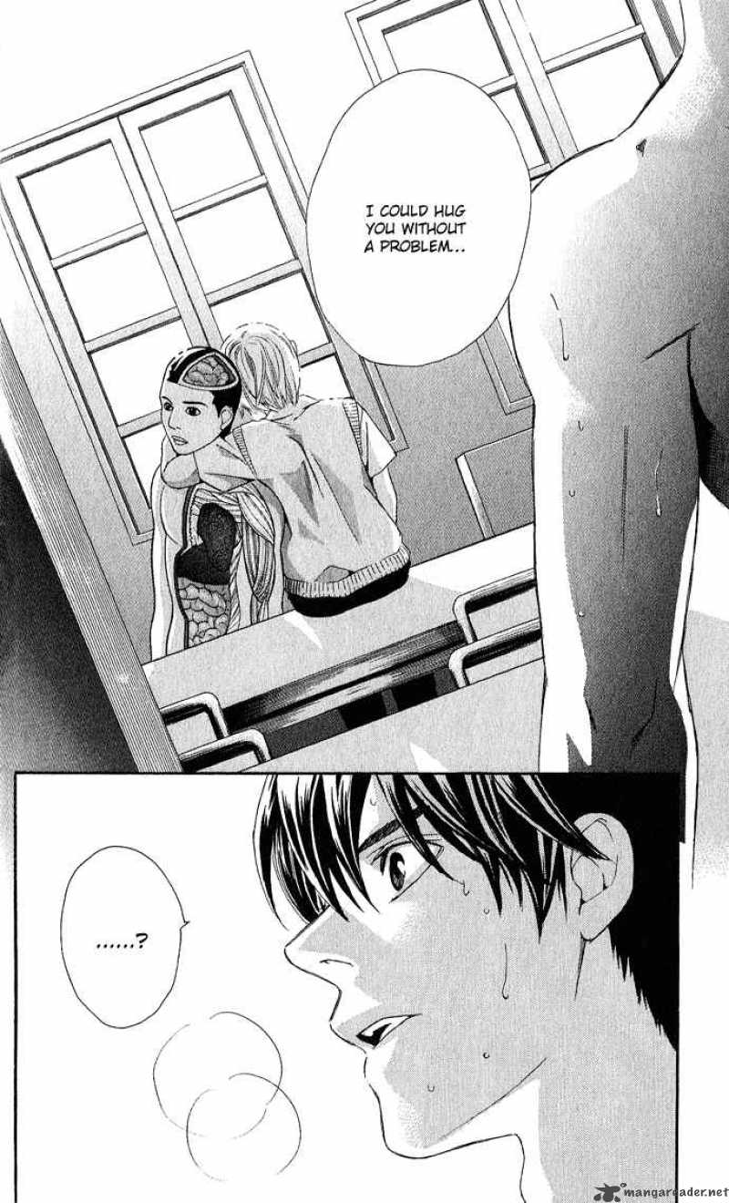 Boku Ni Natta Watashi 5 41