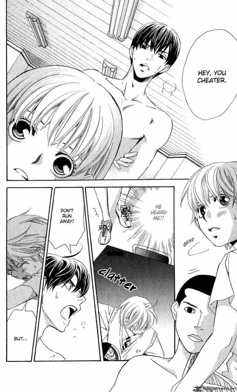 Boku Ni Natta Watashi 5 43