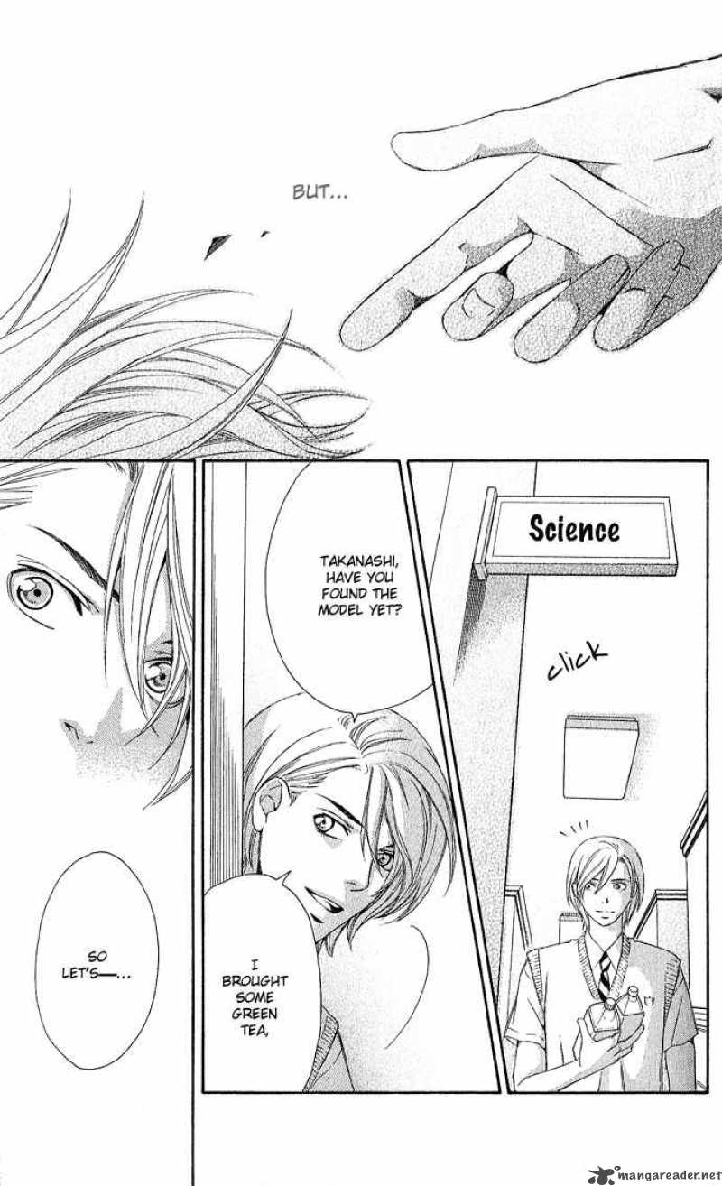 Boku Ni Natta Watashi 5 44