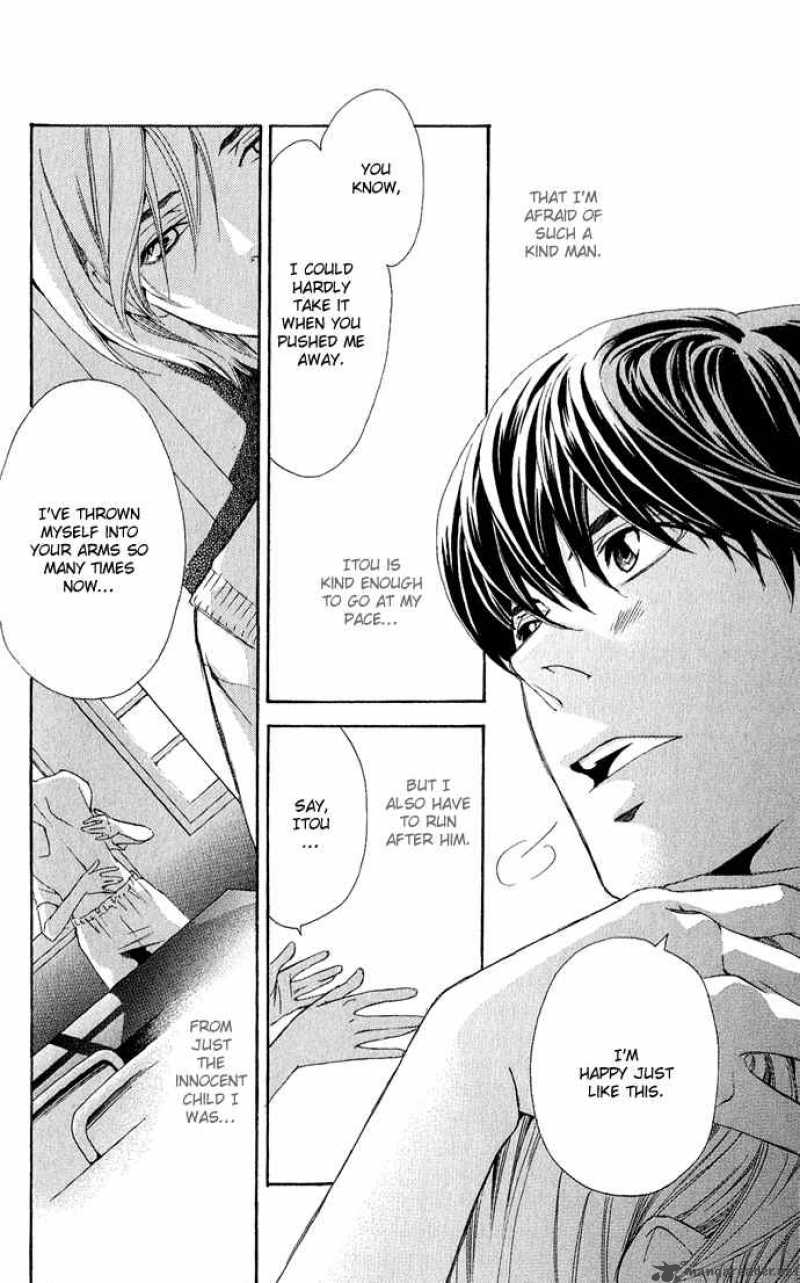 Boku Ni Natta Watashi 5 48