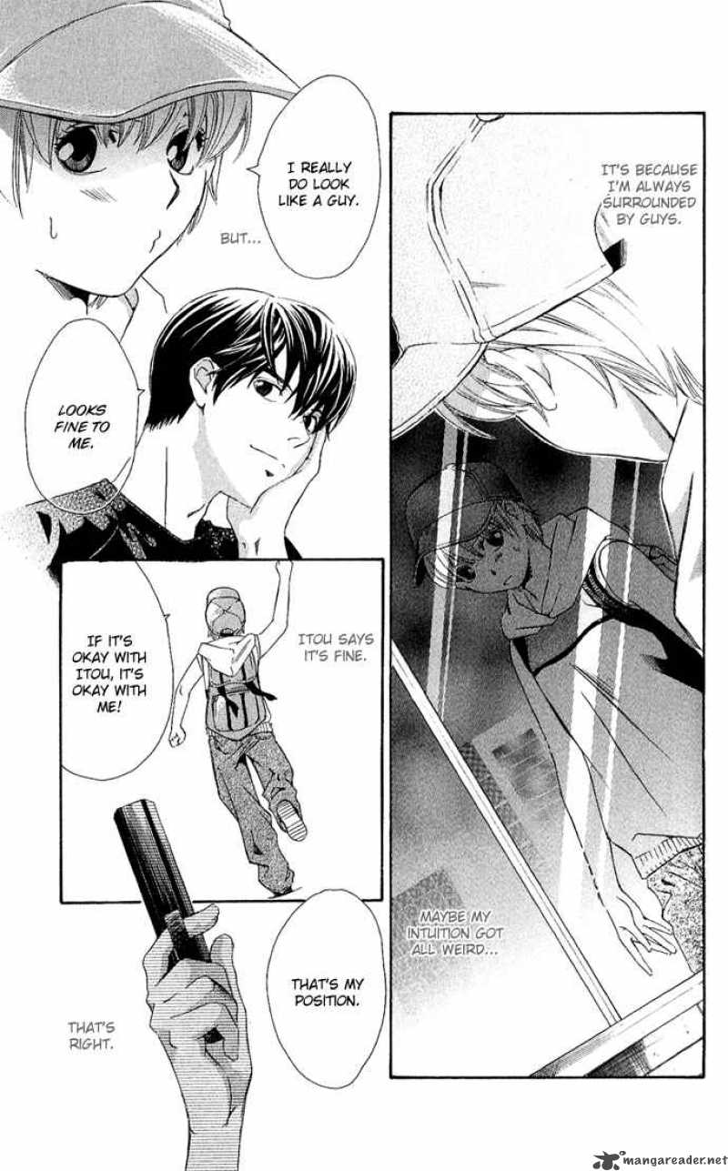 Boku Ni Natta Watashi 6 10