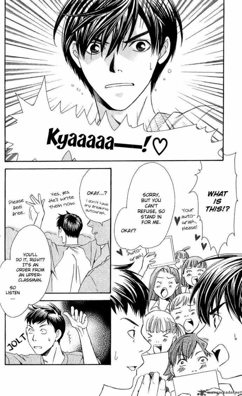 Boku Ni Natta Watashi 6 13
