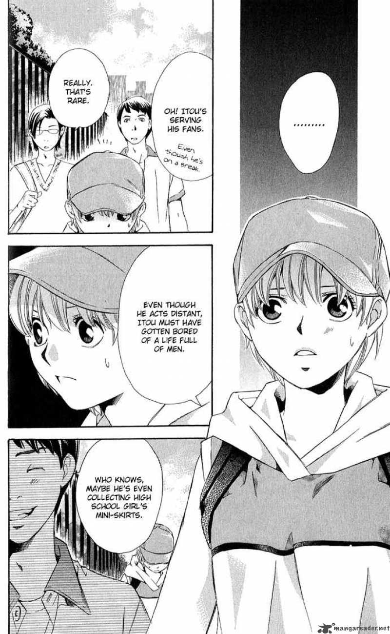 Boku Ni Natta Watashi 6 15