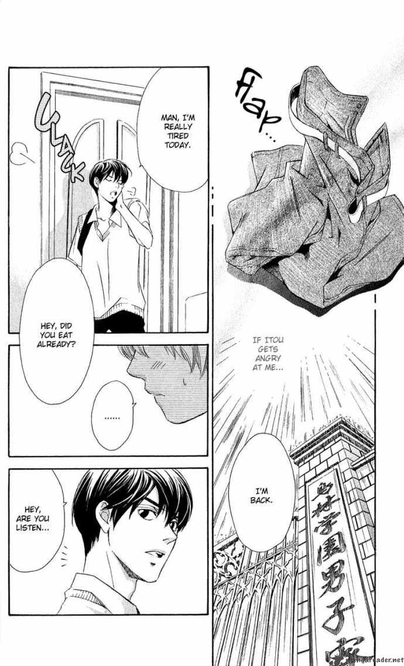 Boku Ni Natta Watashi 6 19
