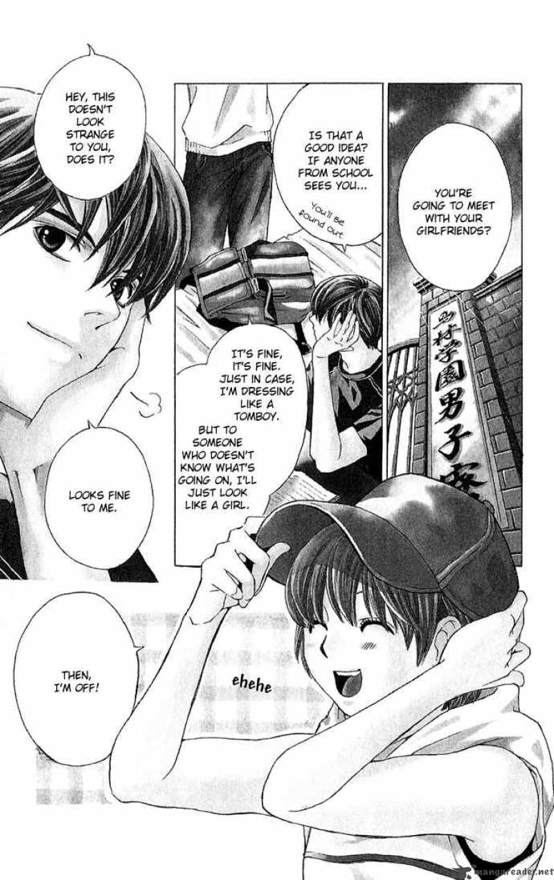 Boku Ni Natta Watashi 6 2