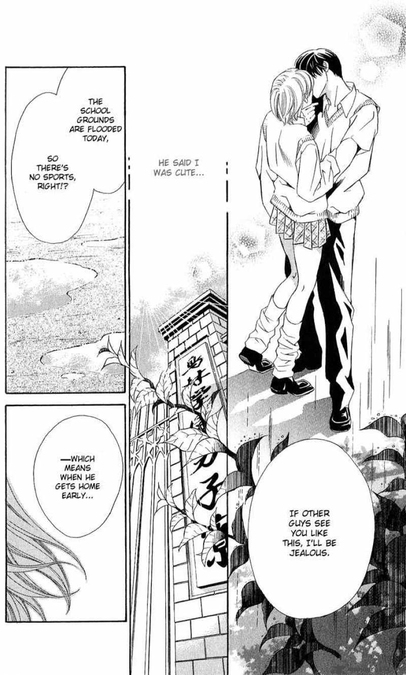 Boku Ni Natta Watashi 6 25