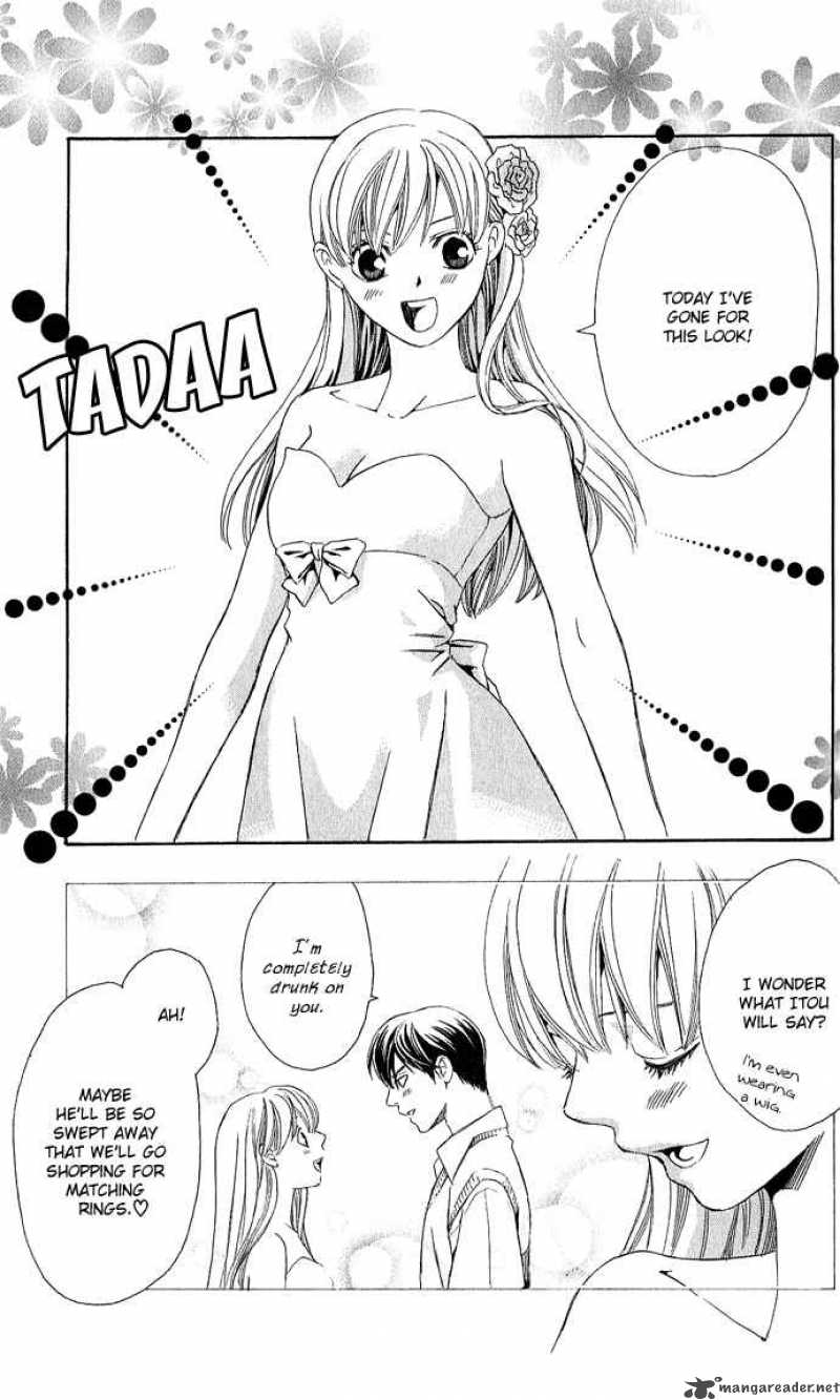 Boku Ni Natta Watashi 6 26