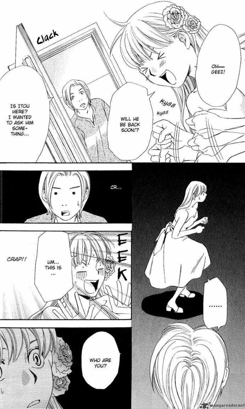 Boku Ni Natta Watashi 6 27