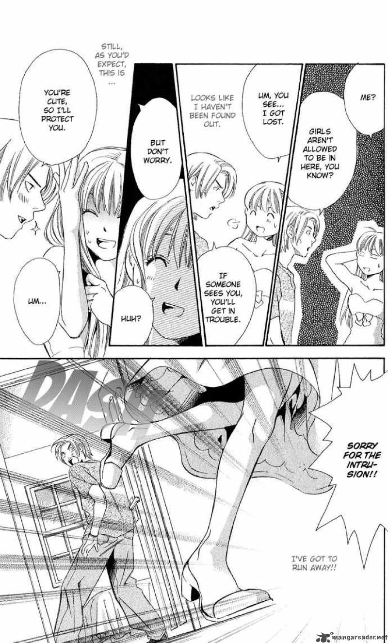 Boku Ni Natta Watashi 6 28