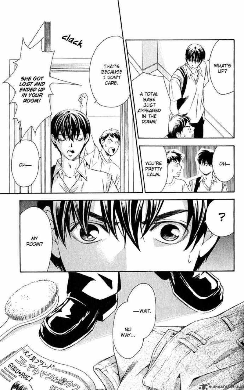 Boku Ni Natta Watashi 6 30