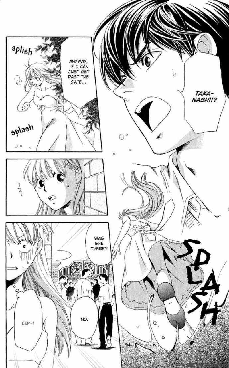 Boku Ni Natta Watashi 6 31
