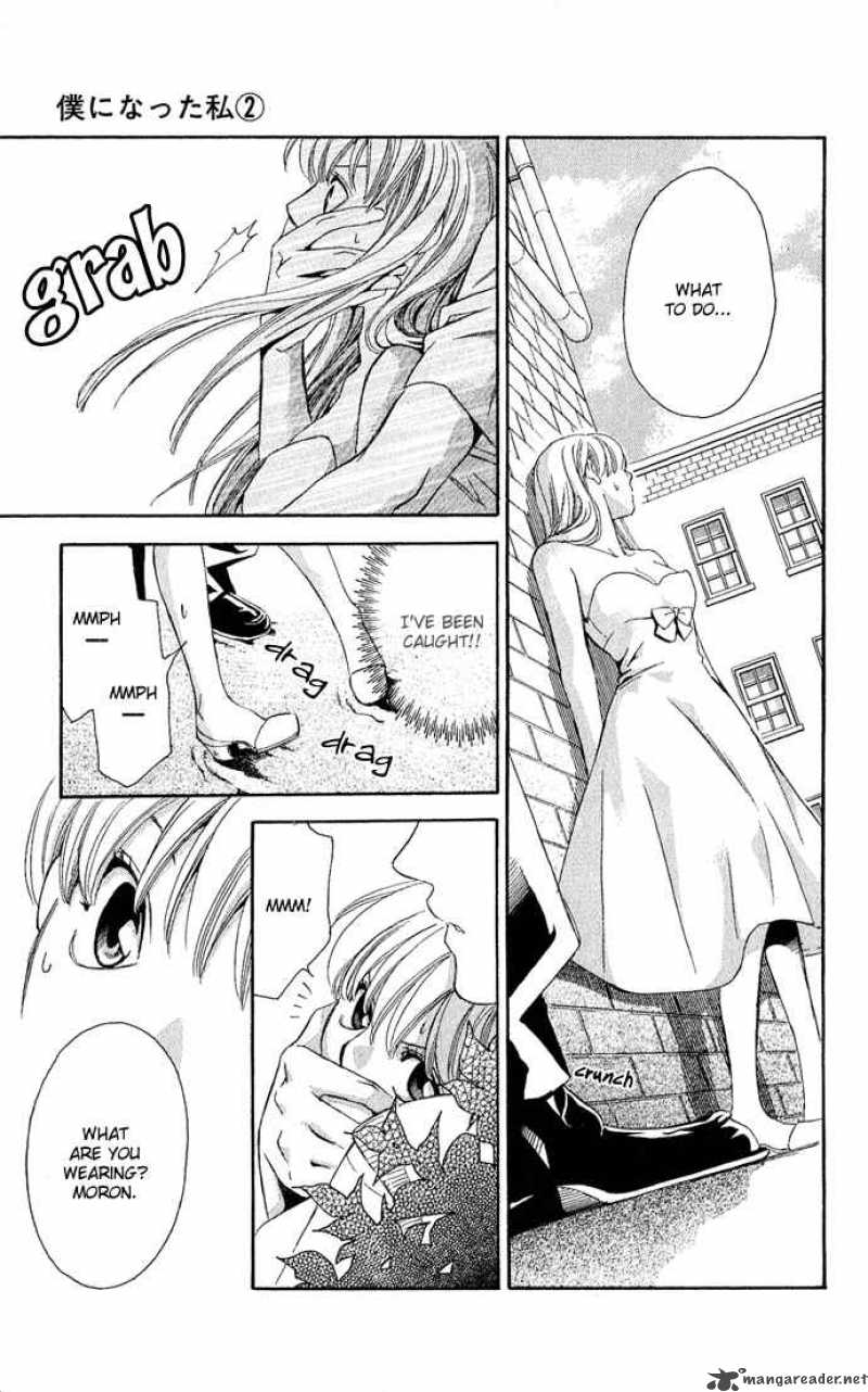 Boku Ni Natta Watashi 6 32