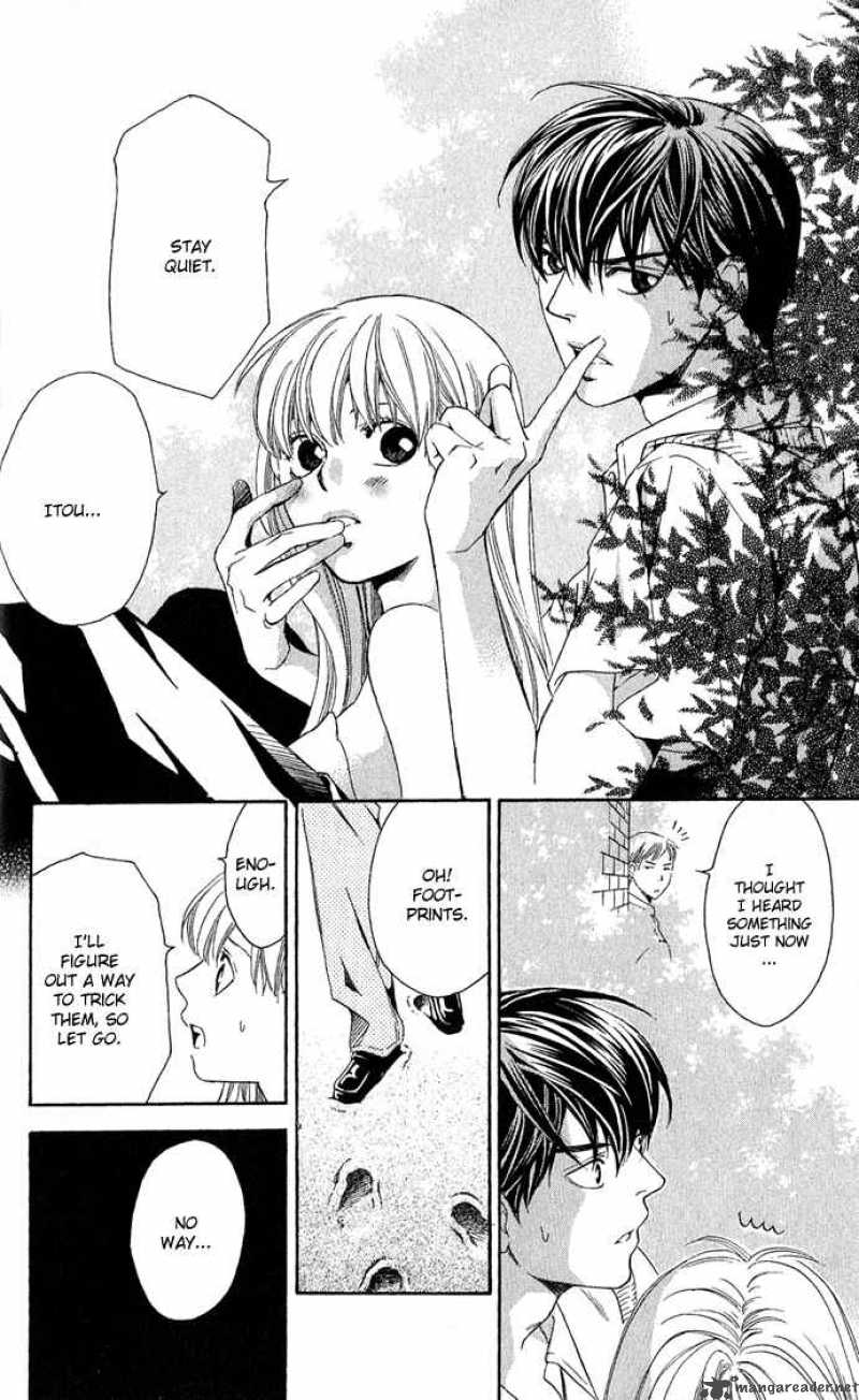 Boku Ni Natta Watashi 6 33