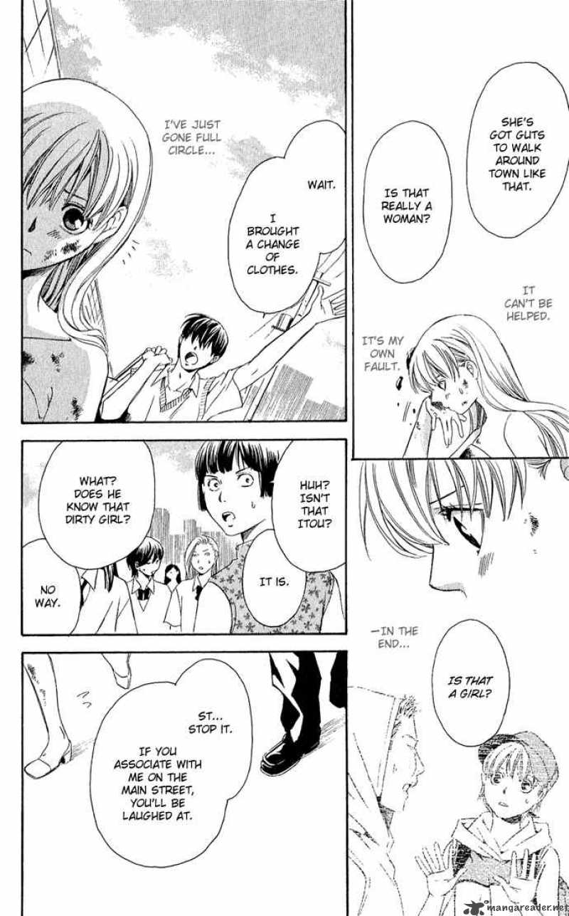 Boku Ni Natta Watashi 6 39