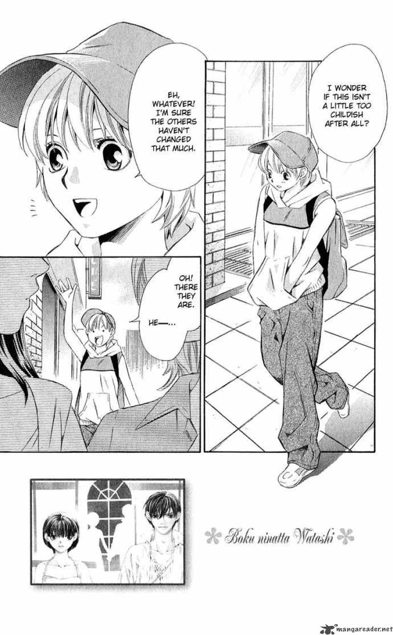 Boku Ni Natta Watashi 6 4