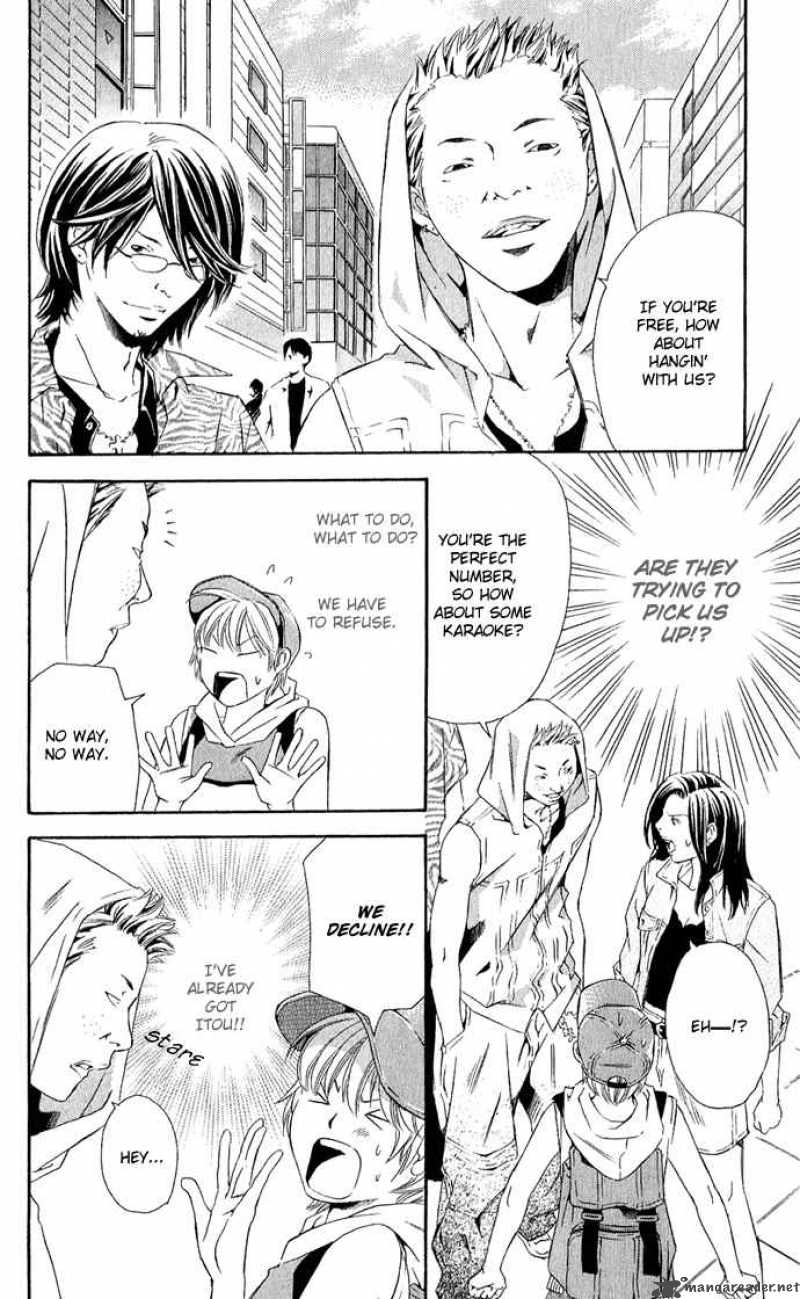 Boku Ni Natta Watashi 6 7