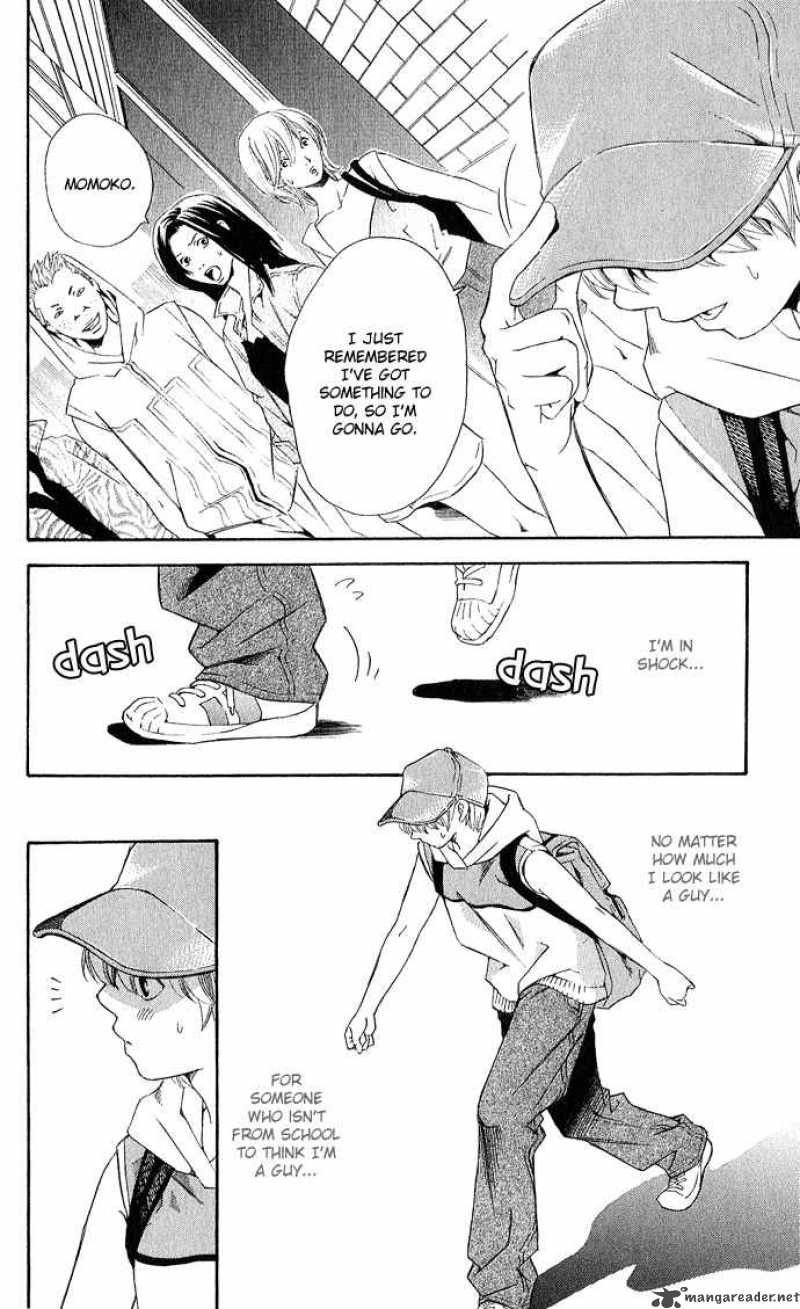 Boku Ni Natta Watashi 6 9