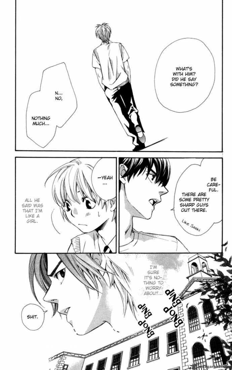 Boku Ni Natta Watashi 7 11