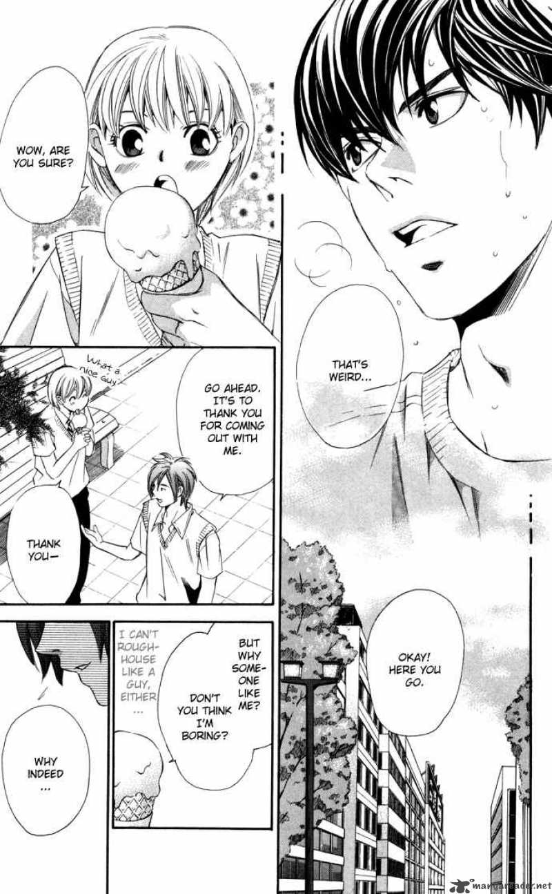 Boku Ni Natta Watashi 7 15