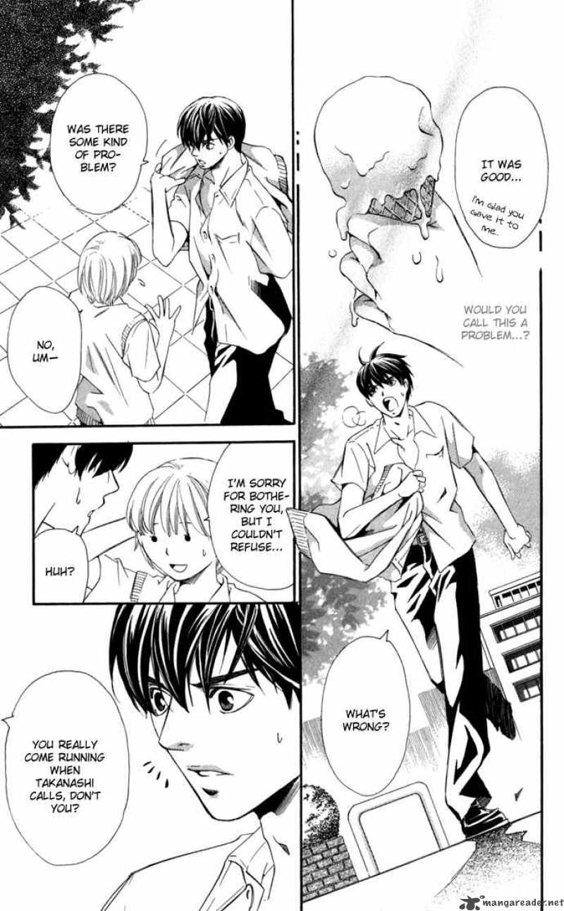 Boku Ni Natta Watashi 7 19