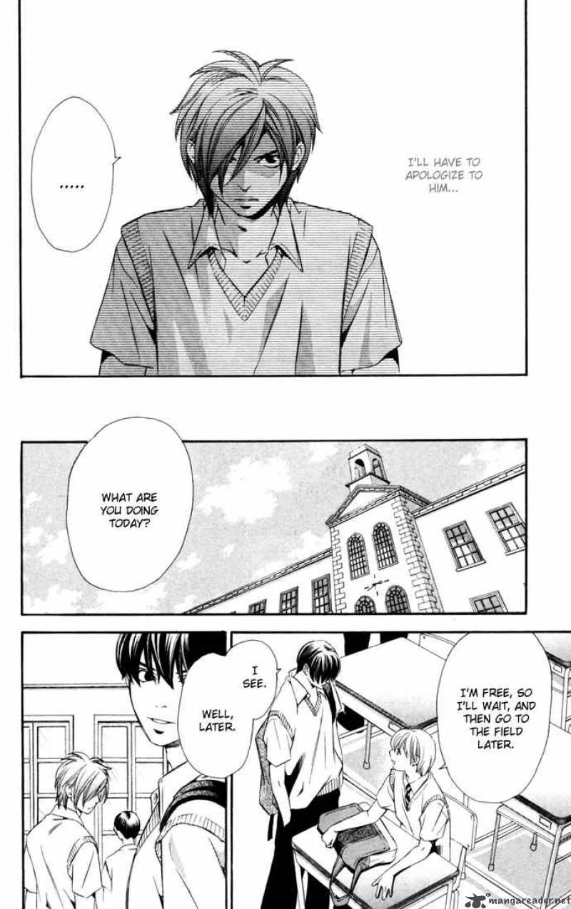 Boku Ni Natta Watashi 7 24