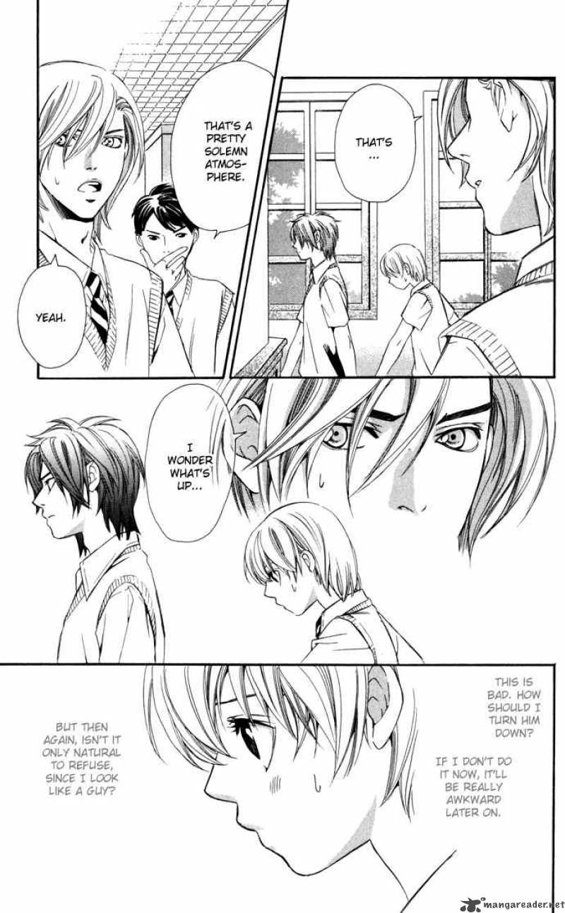Boku Ni Natta Watashi 7 27