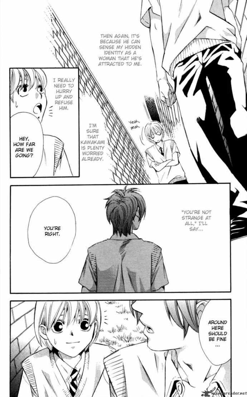 Boku Ni Natta Watashi 7 28