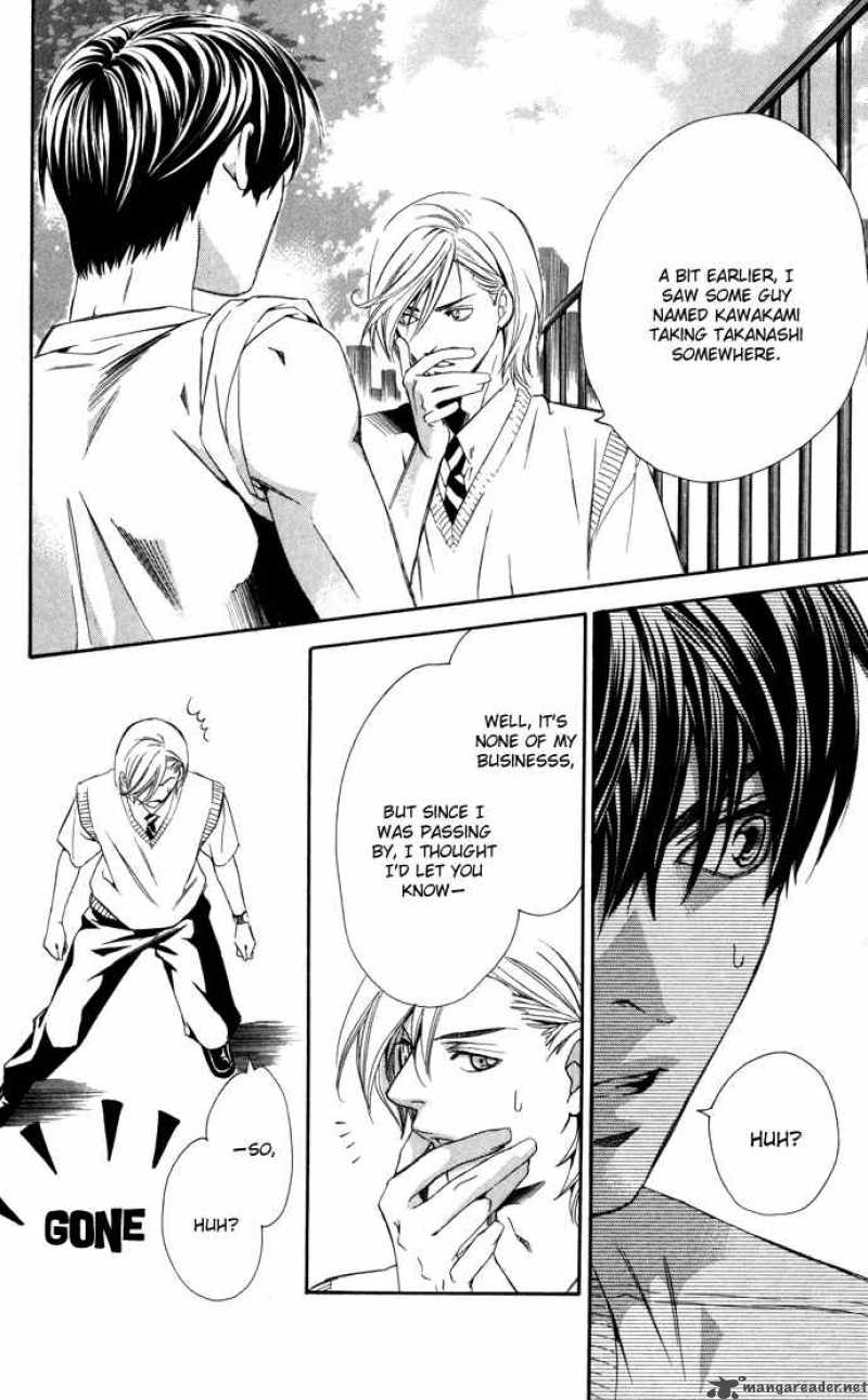 Boku Ni Natta Watashi 7 30