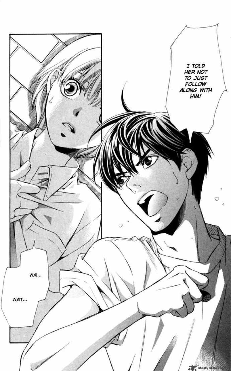 Boku Ni Natta Watashi 7 32