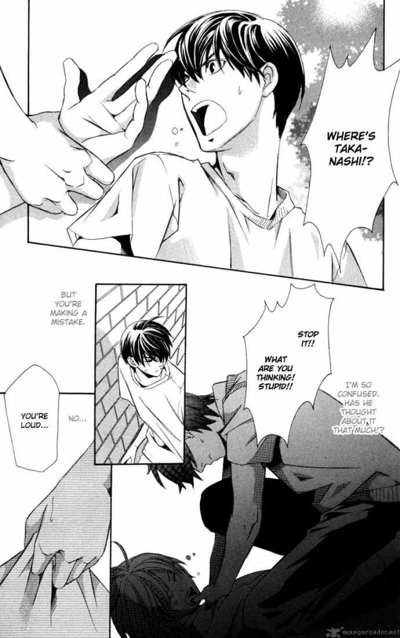Boku Ni Natta Watashi 7 35