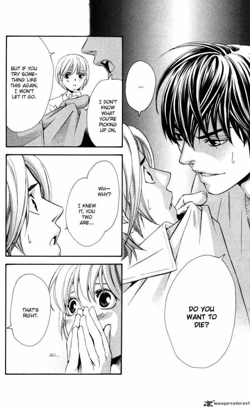 Boku Ni Natta Watashi 7 40
