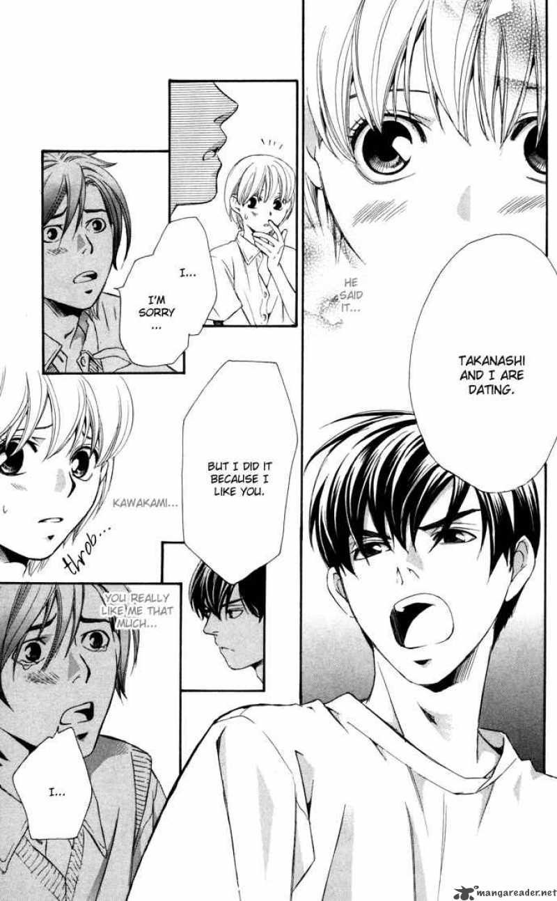 Boku Ni Natta Watashi 7 41