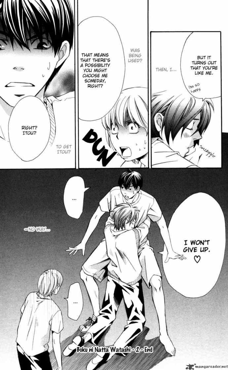 Boku Ni Natta Watashi 7 43